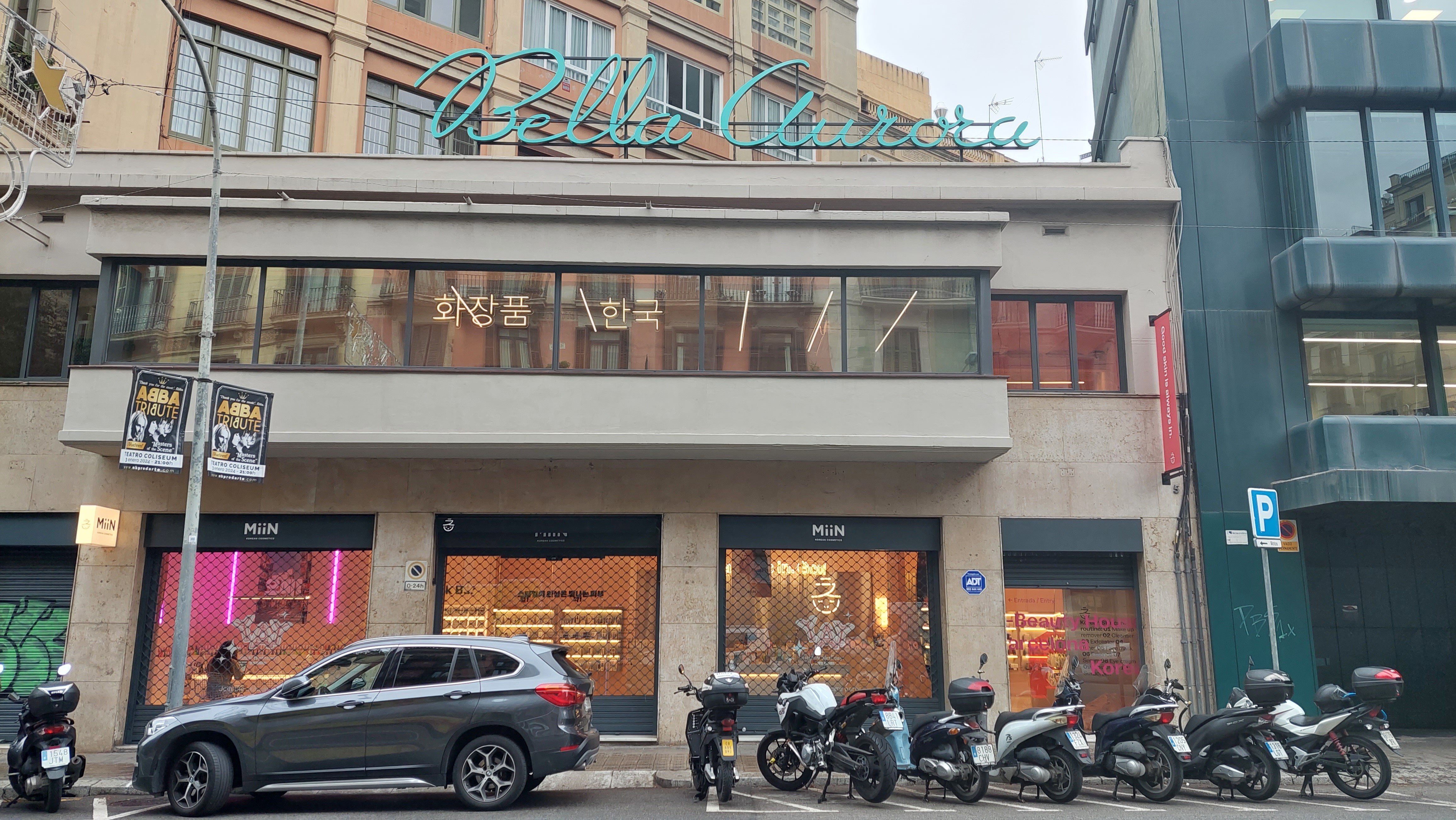 Fachada flagship store Miin Cosmetics Barcelona
